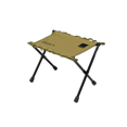 thumbnail image 1 of ShineTrip Shanqu ST-05 Series Ultra-Light Folding Stool, S Size Dusk Black (A492-H00) - 1000D Oxford Fabric & Aluminium Alloy Frame, 19mm Reinforced Tubes, 100kg Load Capacity, MOLLE System & Custom, 1 of 6