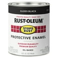 thumbnail image 2 of 2 Pack, Black, Rust-Oleum Stops Rust Gloss Protective Enamel- 7779502, Quart, 2 of 3