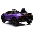 thumbnail image 3 of KingToys Purple Licensed 12V Lamborghini Autentica 4x4 Kids Ride On Car With RC, 3 of 3