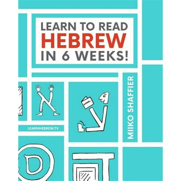 Pre-Owned Learn to Read Hebrew in 6 Weeks (Hebrew for Beginners) Paperback