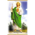 thumbnail image 3 of Rosary San Judas White Candle, 3 of 4