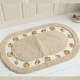 thumbnail image 1 of Shell Pattern Bath Rug, Cute Bathroom Rug Soft Microfiber Plush Water Absorbent Bathtub Mat Shaggy Non-Slip Quick Dry Shower Floor Mat Washable Area Rug for Living Room, Bedroom (Beige,16"x24"), 1 of 7