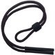 thumbnail image 5 of Paquete de estuches Correas para gafas de sol, correas para gafas de sol con montura de gafas, correas para gafas Chums para hombres y mujeres Ormromra CDWJ566, 5 of 8