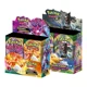 thumbnail image 5 of Pokémon Cards TCG: 324Pcs Scarlet & Violet Evolutions Booster Box 36 Pack Box Rare Booster Pack Vamx Collectible Card Toys Gifts, 5 of 5