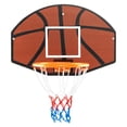 thumbnail image 2 of Gymax 26'' Wall Mounted Basketball Hoop Set w/Shatter-proof Backboard Indoor Toy Gift, 2 of 10