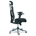 thumbnail image 3 of Pemberly Row Chaise de Direction Ergonomique Ergo Ex en Plastique avec Roulettes, Noire, 3 of 4