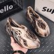 thumbnail image 1 of New Beach Foam Runners Sandals Unisex zhangyuxiang LED, 1 of 2