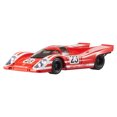 thumbnail image 1 of Hot Wheels Premium 1:43rd Scale Collectible Car, Gift for Collectors, 1 of 6