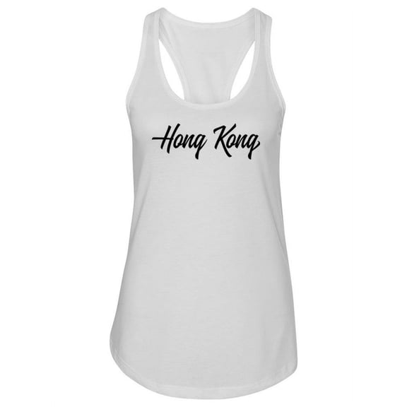 Hong Kong Cursive Script Tank Women -Image by Shutterstock, Female Medium