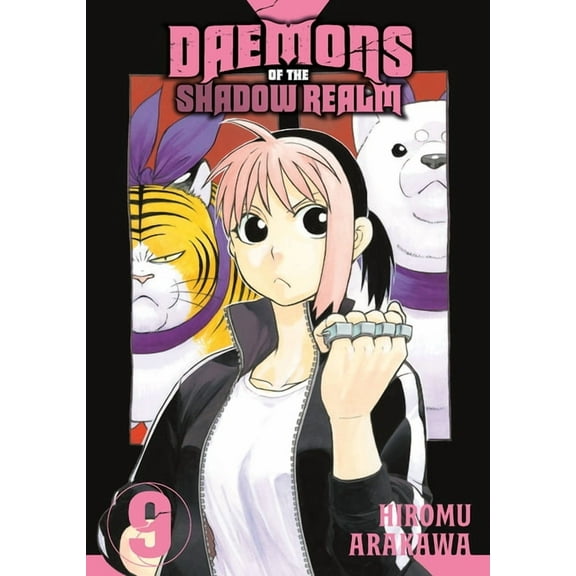 Daemons of the Shadow Realm Daemons of the Shadow Realm 09, (Paperback)