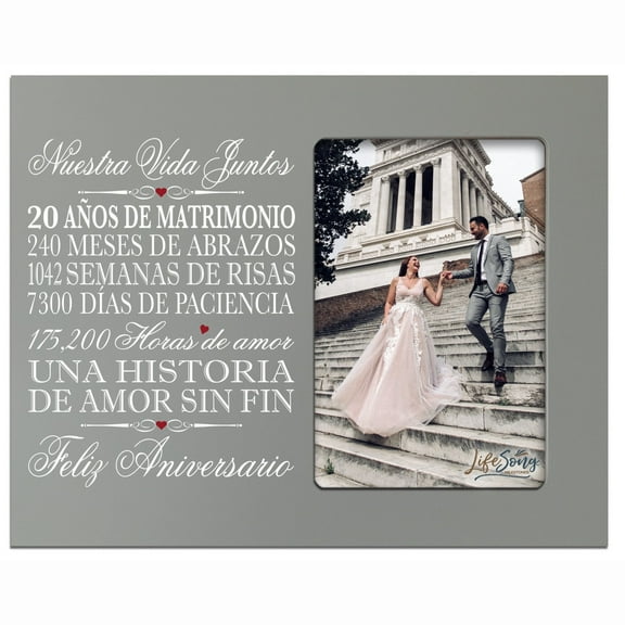Anniversary Frames with Spanish Verse - 20th Anniversary