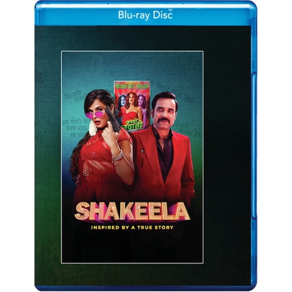 Shakeela (Blu-ray), Leomark Studios, Drama