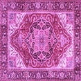thumbnail image 1 of Ahgly Company Indoor Square Persian Purple Traditional Area Rugs, 5' Square, 1 of 4