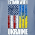 thumbnail image 3 of CafePress - Ukrainian Lover I Stand With Ukraine T Shirt - Womens Comfort Colors® Shirt, 3 of 4