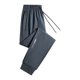 thumbnail image 1 of Pantalones casuales de moda para hombre, con bolsillos y tobillos, color liso, cintura elástica y cordón ajustable., 1 of 8