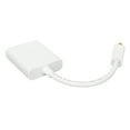 thumbnail image 4 of Divisor de cable óptico Bling Bling 1 entrada 2 salidas Sonido envolvente 15 cm Blanco, 4 of 12