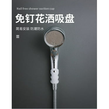 2pcs Shower Head Holder Bathroom Shower Head Fixing Holder Universal Bracket Random Style