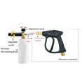 thumbnail image 3 of Foam Cannon Gun 3000 Psi High Pressure Washer Foam Wash Gun Car Washer Gun with  1/4 Inch Quick Connector. Thread（1*bottle  1*washer gun  5*nozzle）, 3 of 9