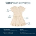 thumbnail image 6 of Gerber Toddler Girl Short-Sleeve Ruffled Hem Dress, Sizes 2T-5T, 6 of 7