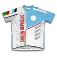 thumbnail image 1 of Sakha Republic ScudoPro Short Sleeve Cycling Jersey  for Women - Size XL, 1 of 3