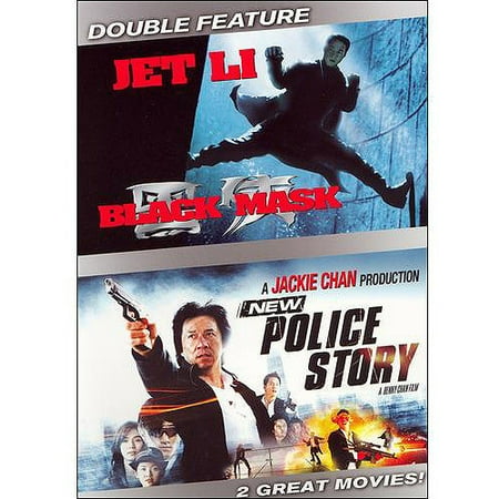 Black Mask / New Police Story (Widescreen)