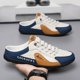thumbnail image 2 of Zapatillas de verano informales para hombre, Zapatos planos transpirables a la moda, calzado para caminar de media resistencia, calzado deportivo para exteriores, 2 of 5
