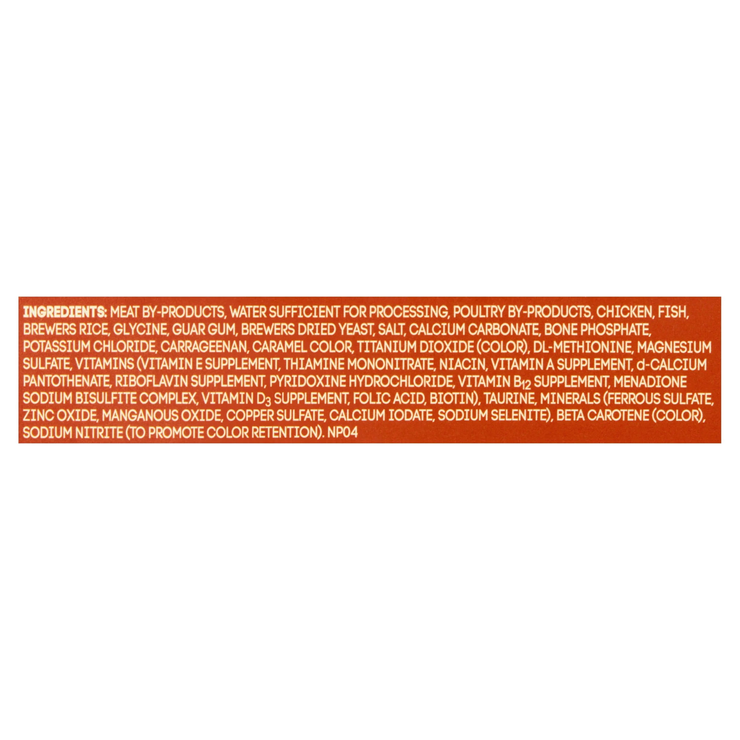 (12 pack) Special Kitty Mixed Grill Dinner Pate Wet Cat Food, 13 oz Can