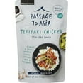 thumbnail image 3 of (2 pack) Passage Foods Passage to Asia Gluten Free Teriyaki Chicken or Veggie Stir Fry Sauce, 7 oz, 3 of 13