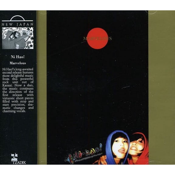 Ni Hao - Marvelous - Alternative - CD