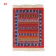 thumbnail image 1 of Mini alfombra persa tejida, alfombrilla para ratón, alfombra de estilo Retro, taza con patrón, alfombrilla para ratón de ordenador portátil con flecos, 1 of 5