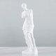 thumbnail image 1 of Estatua de Venus, estatuas decorativas, decoración del hogar, estatua griega antigua, accesorios de decoración del hogar, escultura de poliresina 12*11,5*32 CM TUNC Sencillez, 1 of 5