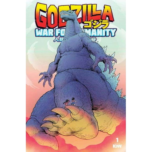 Godzilla: War for Humanity #1C
