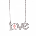 thumbnail image 1 of Quote Keep Calm Red Black Love Necklace Pendant Charm Jewelry, 1 of 3