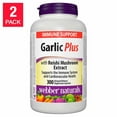 thumbnail image 1 of webber naturals Garlic Plus with Reishi Mushroom Extract Capsules, 300-count, 2-pack, 1 of 2