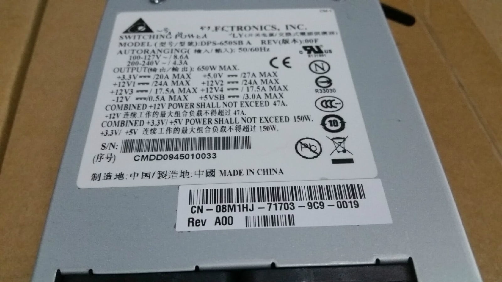 C1100 server power supply 8M1HJ 650W