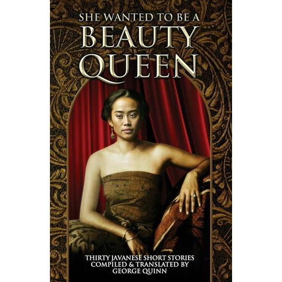 She Wanted to be a Beauty Queen, (Paperback)
