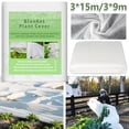 thumbnail image 2 of Manta Para Plantas De Jardín, Forro Polar Para Protección Contra Heladas, Cubiertas Para Plantas, Tela No Tejida Reutilizable, Manta De Protección De Red Para Jardín Muyoka Hogar, 2 of 7