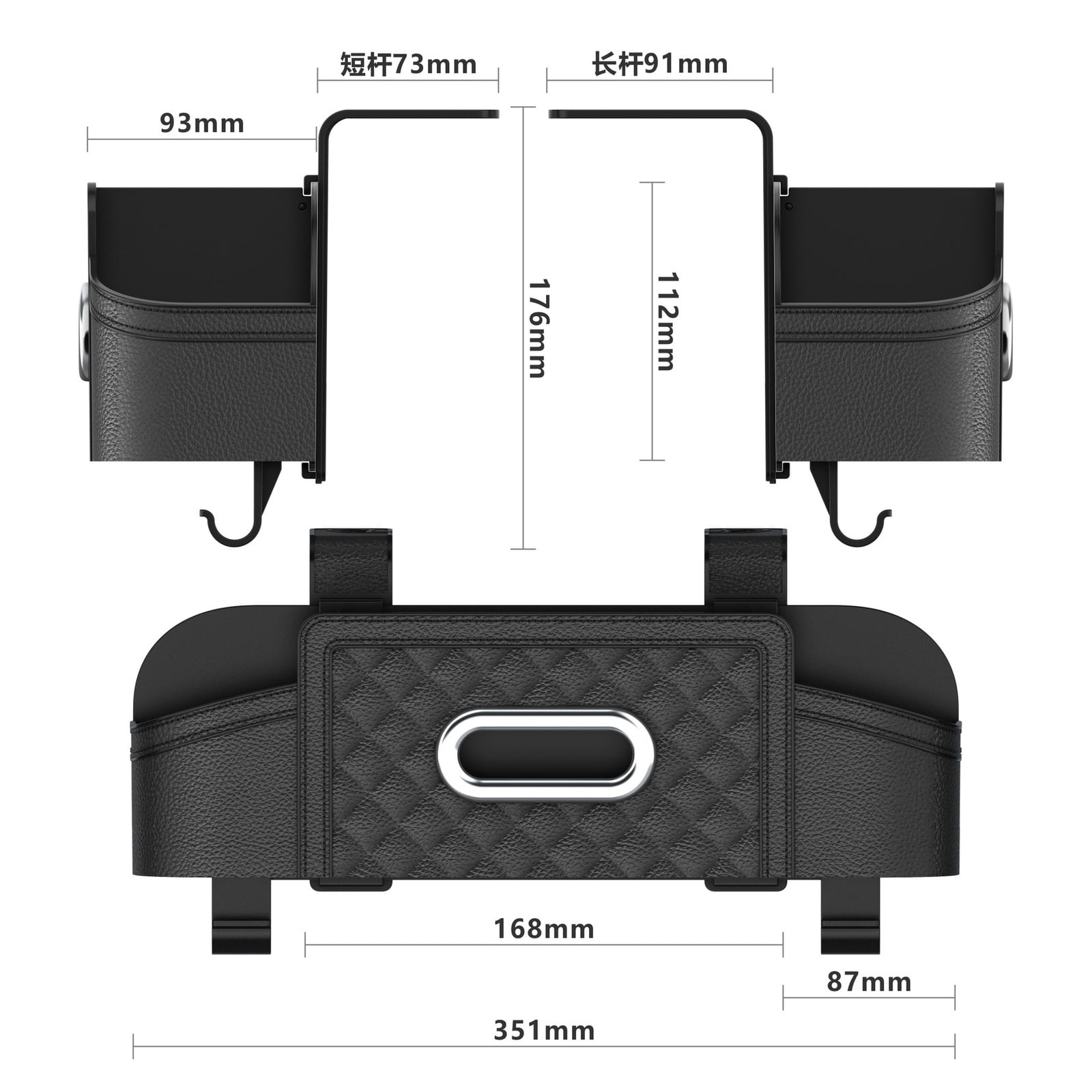 3-in-1 Car Backseat Organizer with Cup Holder Tissue Box and Hooks, Multifunctional Car Seat Back Storage Box, Car Headrest Backseat Organizer for Travel SUV Sedan Truck Car Accessories