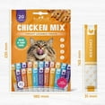 thumbnail image 6 of Beloved Pets Creamy Lickable Cat Treats & Wet Food Squeeze Tubes – Liquid Kitten Snacks, Skin & Coat Health, Multivitamin Treats for Cats, & Small Dogs, Lick Up 40 Chicken Mix, 6 of 8