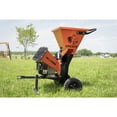 thumbnail image 6 of 3 in. 6.5 HP 196cc 4 Stage Cycle Chipper Shredder, 6 of 9