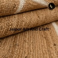 thumbnail image 2 of Jaipur Art And Craft Scalloped Boho Handwoven Jute Area Rug Brown, White Floor Carpet (3x10 Sq ft), 2 of 7