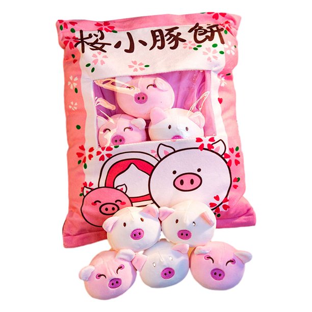 Ounissouiy Kawaii bolas pudín caramelo bolsa almohada juguetes de peluche cómodo lindo encantador Mini muñeca conejo cerdo comida aperitivos Animales de peluche y juguetes de peluche Cerdo