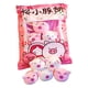 thumbnail image 1 of Ounissouiy Kawaii bolas pudín caramelo bolsa almohada juguetes de peluche cómodo lindo encantador Mini muñeca conejo cerdo comida aperitivos Animales de peluche y juguetes de peluche Cerdo, 1 of 6