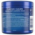 thumbnail image 2 of Noxzema The Original Deep Cleansing Cream - 12 oz (Pack of 14), 2 of 9
