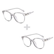 2PCS Blue Light Blocking Spectacles Anti Eyestrain Decorative Glasses Light Computer Radiation Protection Eyewear