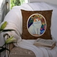 thumbnail image 3 of Carolines Treasures 7153PW1414 Cat Fabric Decorative Pillow  14Hx14W multicolor, 3 of 4