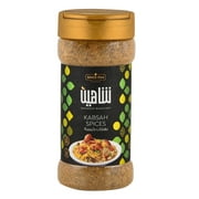 Shaheen Kabsah Spices, 4.4oz - بهارات كبسة