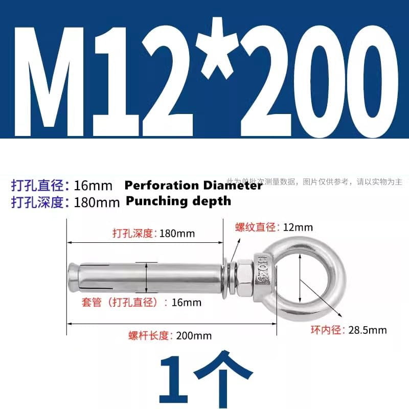 Stainless Steel Concrete Eye Bolt Anchor Eyebolt Wall Concrete Brick Anchor Expansion Bolts Ring Screw Eyes