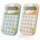 thumbnail image 1 of Calculadora Exlliy para Niños de Escritorio Mini LCD de 8 Dígitos, 1 of 6