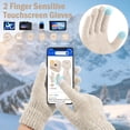 thumbnail image 4 of KOITHOT 3 Pcs Women Winter Beanie Hat Gloves Scarf Set, Chenille Winter Hat with Thick Soft Touch Screen Gloves Long Warm Scarf Knitted Beige, 4 of 7